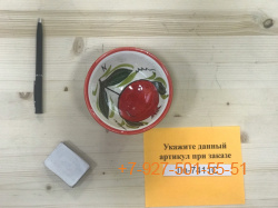 Лп-7411С 11см. Пиала "Гранат"