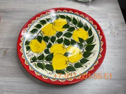 ЛА-7141С 41см. Айва Риштанский Ляган плоский