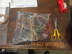 012 Упаковочная в бумага "Газета состаренная" с перевязкой веревкой