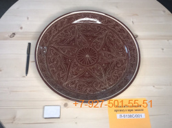 Л-5138С/001-003 32см. Риштанский Ляган коричневый Плоский
