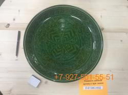 Л-6138С/001-005 38см. Ляган зеленый (карандаш)