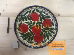 Л-7132С/001 32см. Гранат Риштанский Ляган плоский