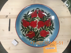 Л-7142П/002 42см. Гранат Риштанский Ляган плоский