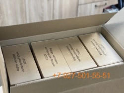 Pk158 Коробка упаковочная с лого