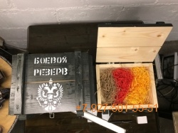 004 Ящик подарочный "Боевой резерв" зелёный
