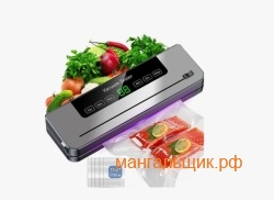 Вакууматор с резак и стерилизацией, вакуумный упаковщик для продуктов 30см.